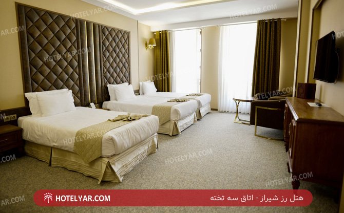 Rose  Hotel Shiraz photo 13