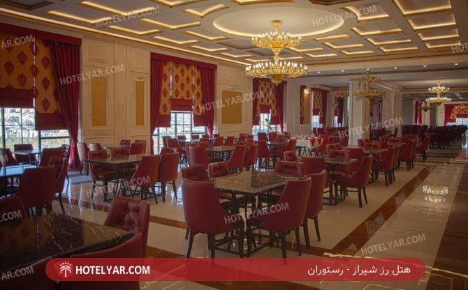 عکس هتل رز شیراز شماره 8