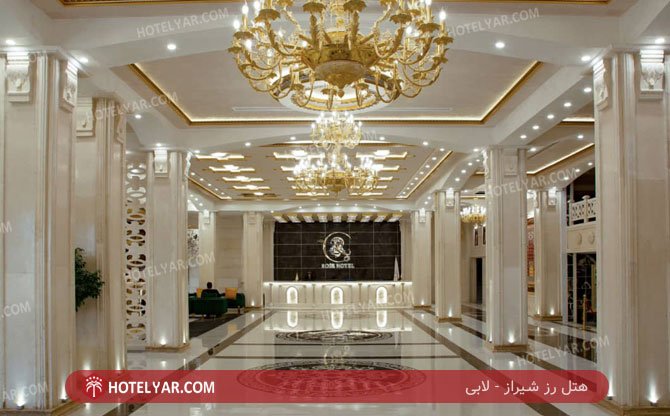 عکس هتل رز شیراز شماره 2