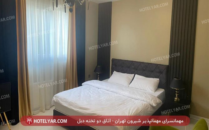 Shiron Motel Tehran photo 9