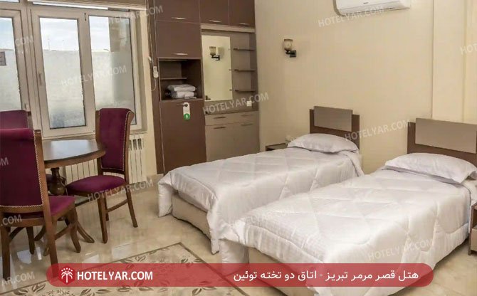 عکس هتل قصر مرمر تبریز شماره 9