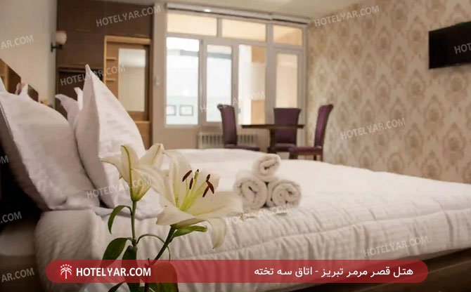 عکس هتل قصر مرمر تبریز شماره 7