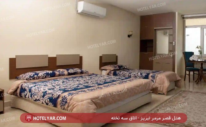 عکس هتل قصر مرمر تبریز