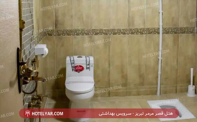 Ghasr marmar Hotel Tabriz photo 9