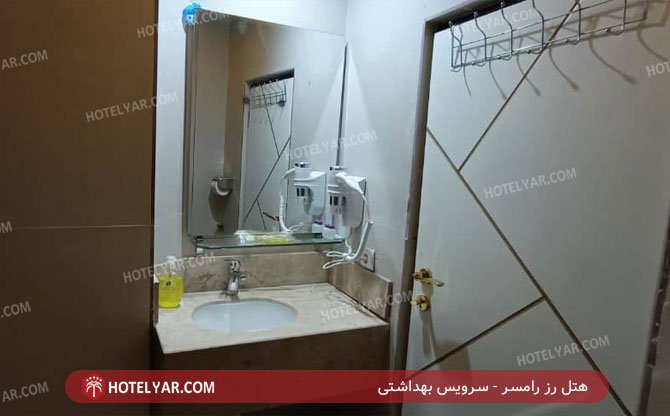 rose  Hotel Ramsar photo 15