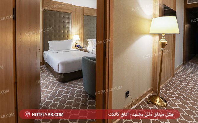 عکس هتل میثاق ملل مشهد شماره 23