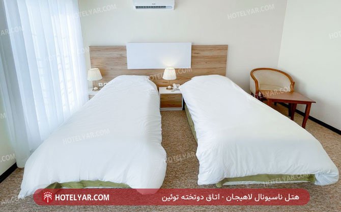 عکس هتل ناسیونال لاهیجان شماره 9