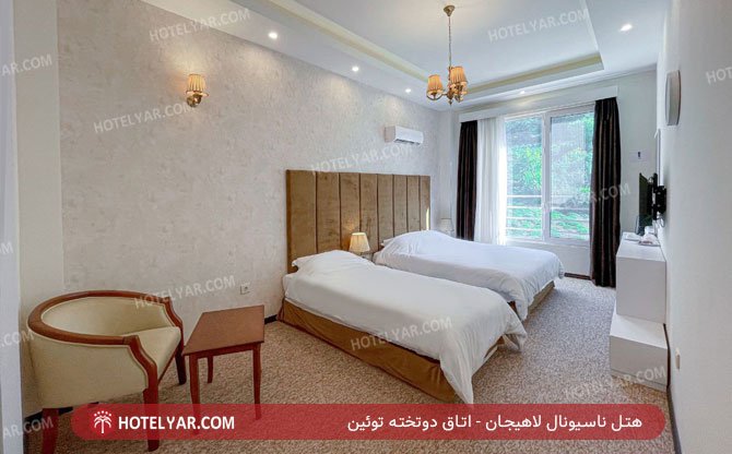 عکس هتل ناسیونال لاهیجان شماره 5