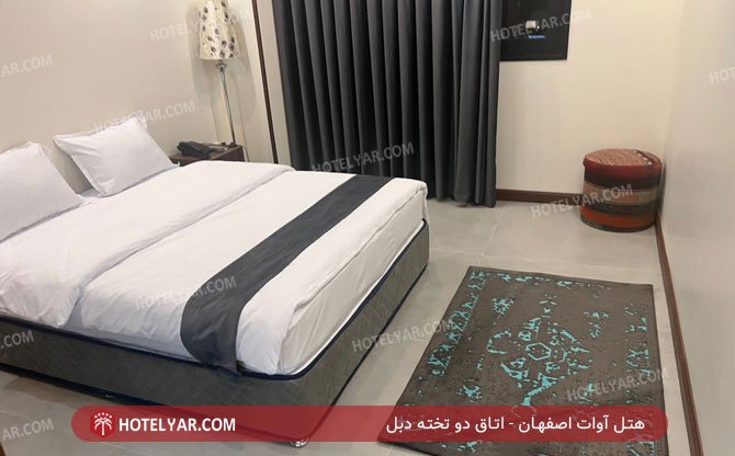 عکس هتل آوات اصفهان شماره 1