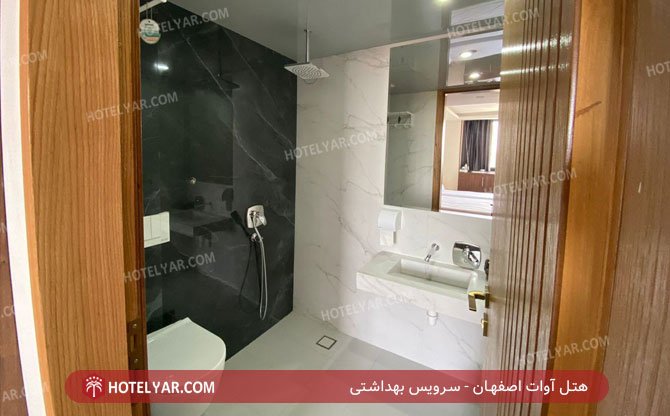 avat Hotel Isfahan photo 11