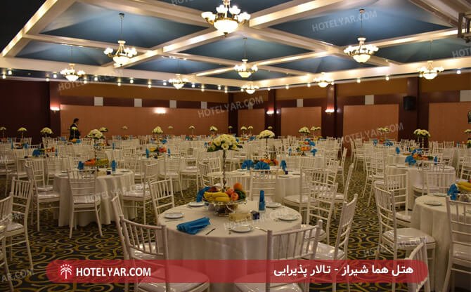 Homa Hotel Shiraz photo 9