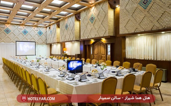 Homa Hotel Shiraz photo 13