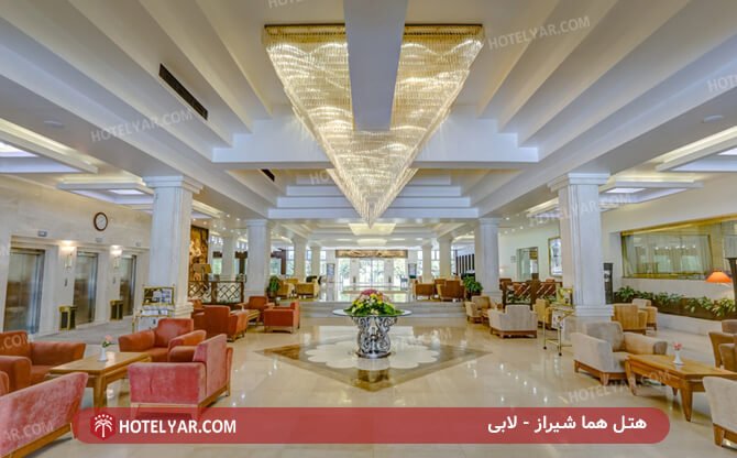 عکس هتل هما شیراز شماره 2