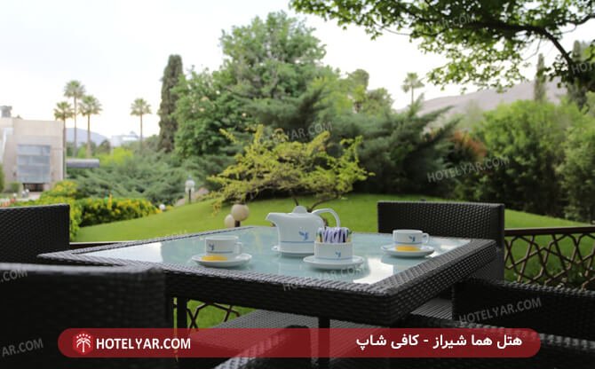 Homa Hotel Shiraz photo 11