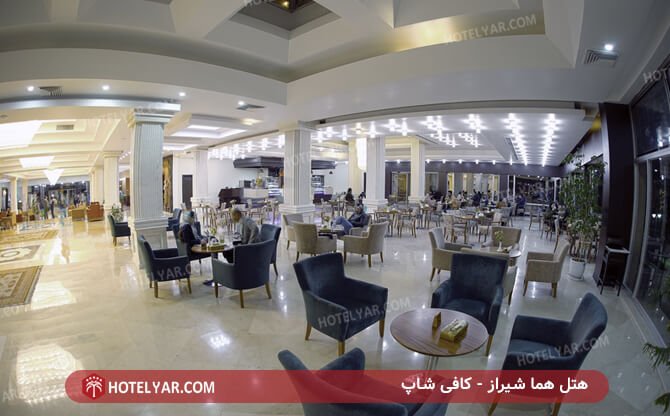 Homa Hotel Shiraz photo 7