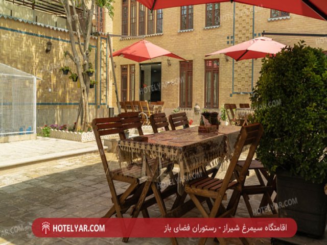 simorgh Resort  Shiraz