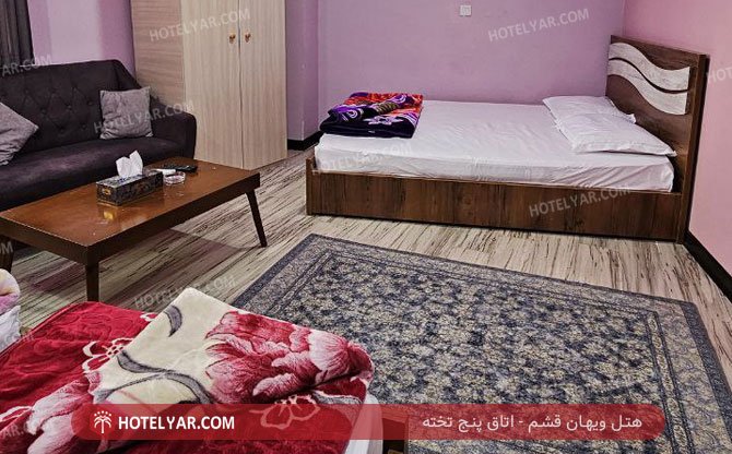 عکس هتل ویهان قشم شماره 15