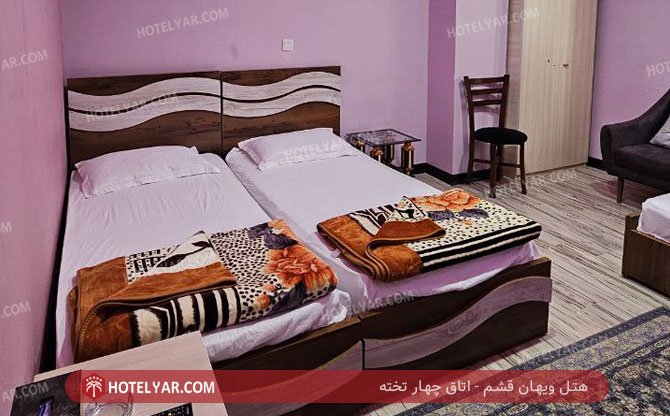 عکس هتل ویهان قشم شماره 13