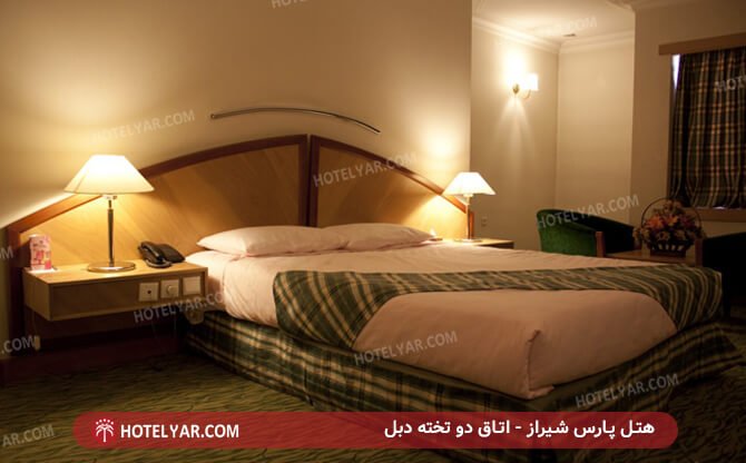 International Pars  Hotel Shiraz photo 9