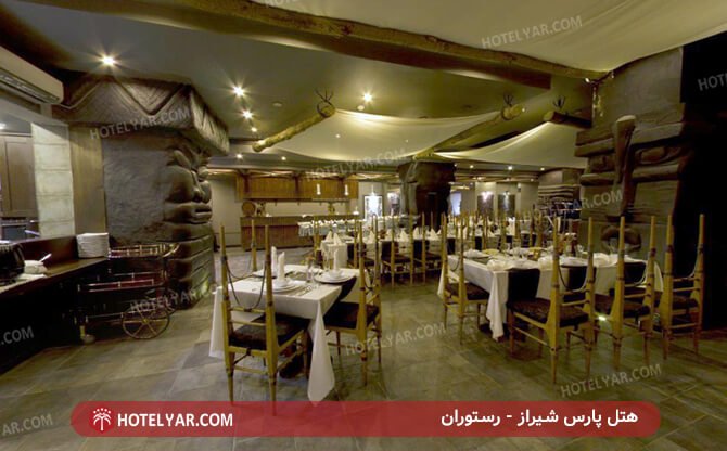 عکس هتل پارس شیراز شماره 2