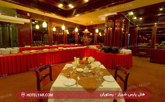عکس هتل پارس شیراز