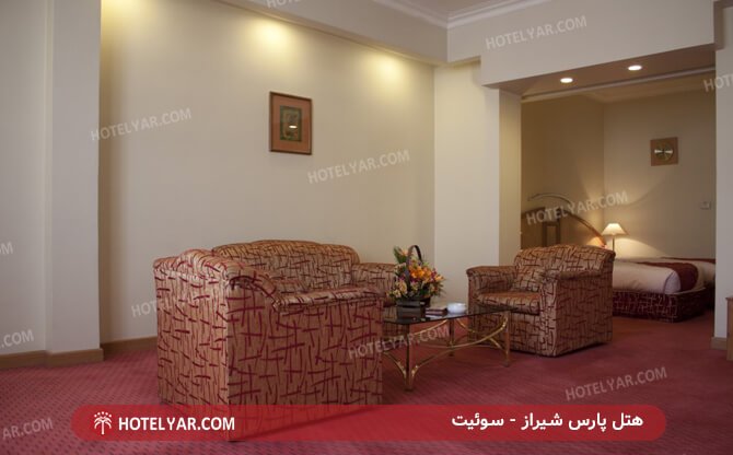 International Pars  Hotel Shiraz photo 7