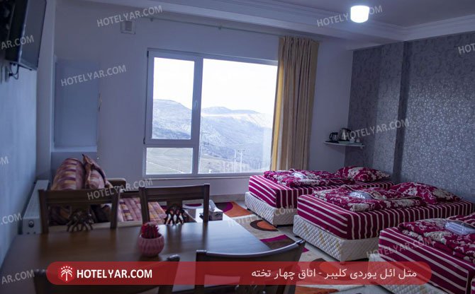 عکس متل ائل یوردی کلیبر شماره 9