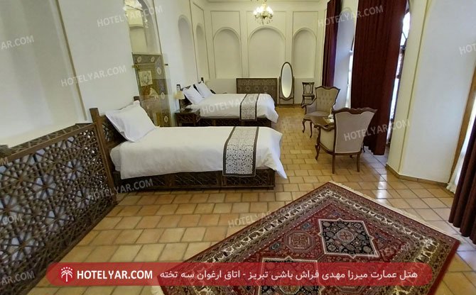 Mirza Mehdi Farash Bashi Mansion Hotel Tabriz photo 9