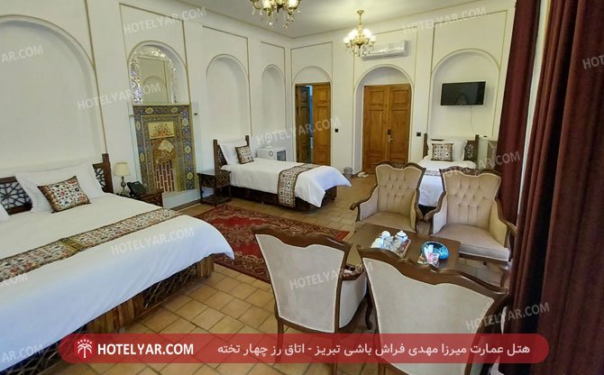 Mirza Mehdi Farash Bashi Mansion Hotel Tabriz photo 11