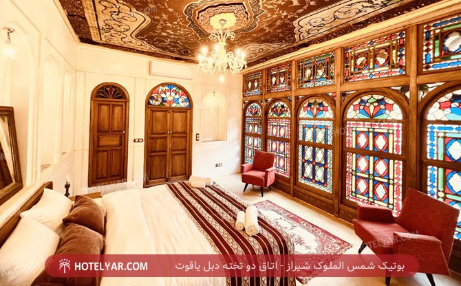 Shams al-Muluk Boutique Shiraz photo 24