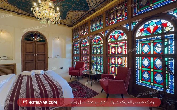 Shams al-Muluk Boutique Shiraz photo 18