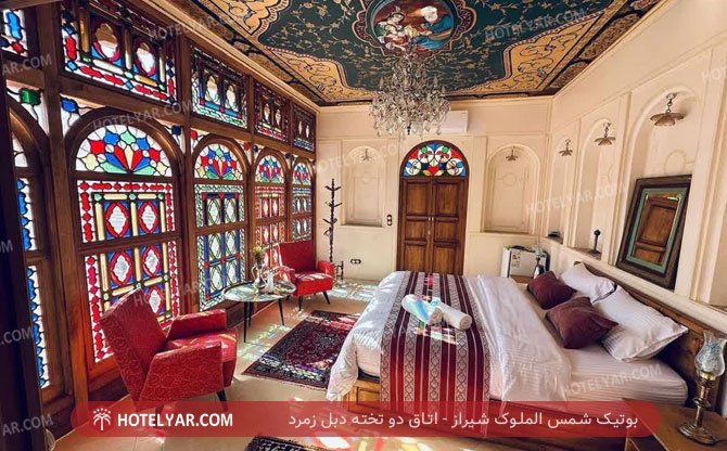 Shams al-Muluk Boutique Shiraz photo 38