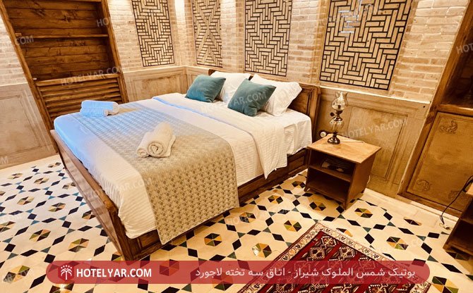 Shams al-Muluk Boutique Shiraz photo 28