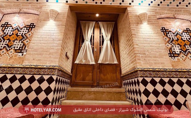 Shams al-Muluk Boutique Shiraz photo 32