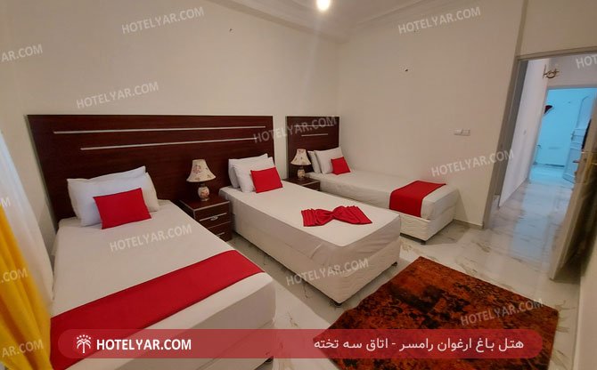 baghe arghavan  Hotel Ramsar photo 9