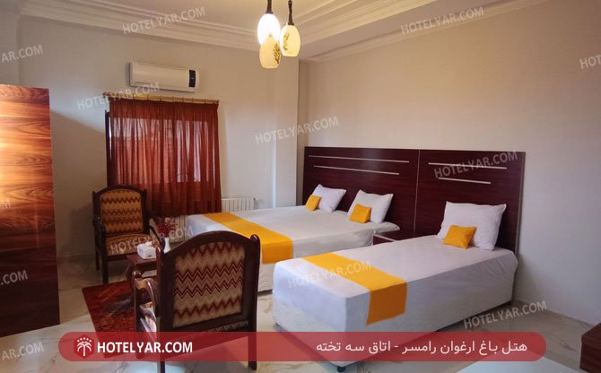 baghe arghavan  Hotel Ramsar photo 13