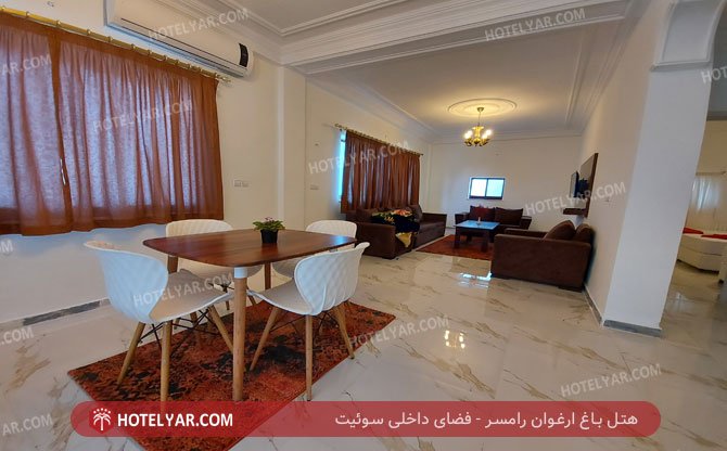 baghe arghavan  Hotel Ramsar photo 17