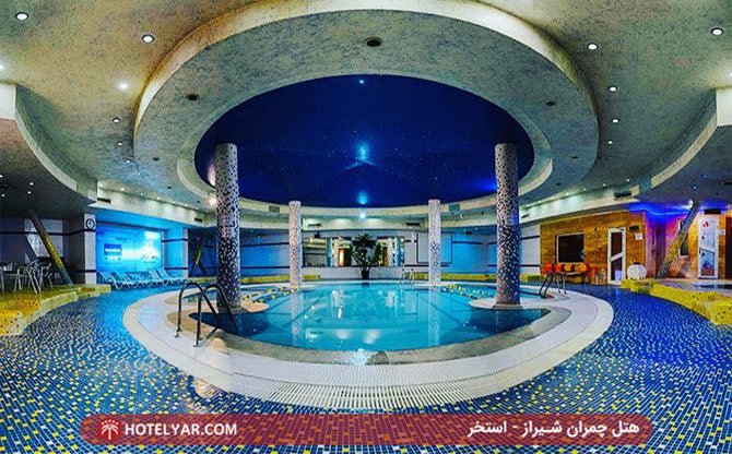 عکس هتل چمران شیراز شماره 8