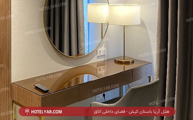 Arya Hotel Kish photo 19