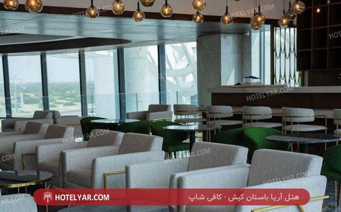 Arya Hotel Kish photo 9