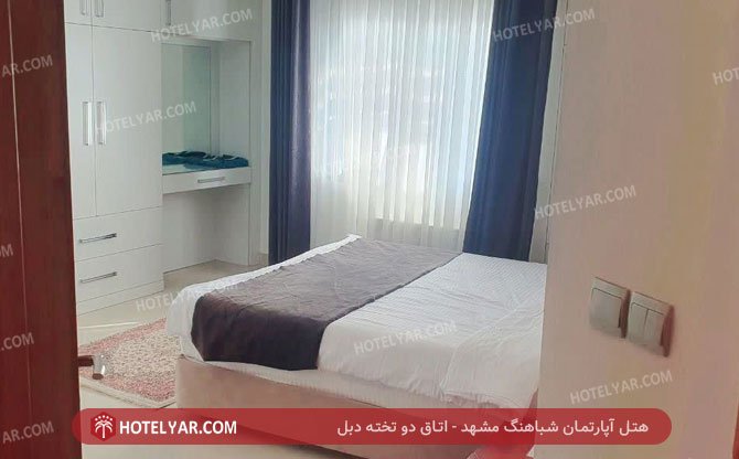 Mashhad evening Hotel apartment Mashhad photo 9