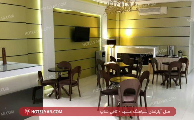 Mashhad evening Hotel apartment Mashhad photo 11