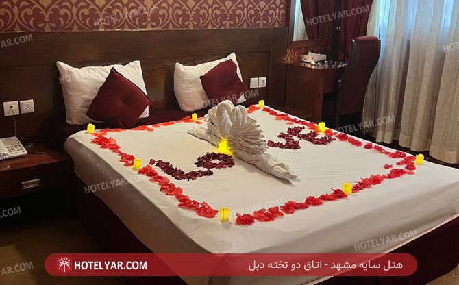 عکس هتل سایه مشهد