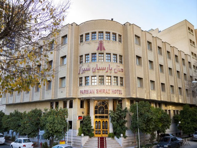 Parsian Hotel  Shiraz