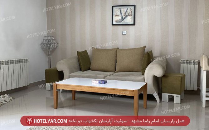  Hotel apartment Mashhad photo 9