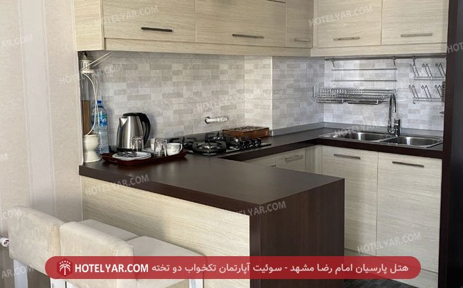  Hotel apartment Mashhad photo 15