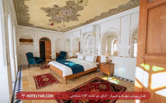 عکس هتل سنتی مهربانو شیراز