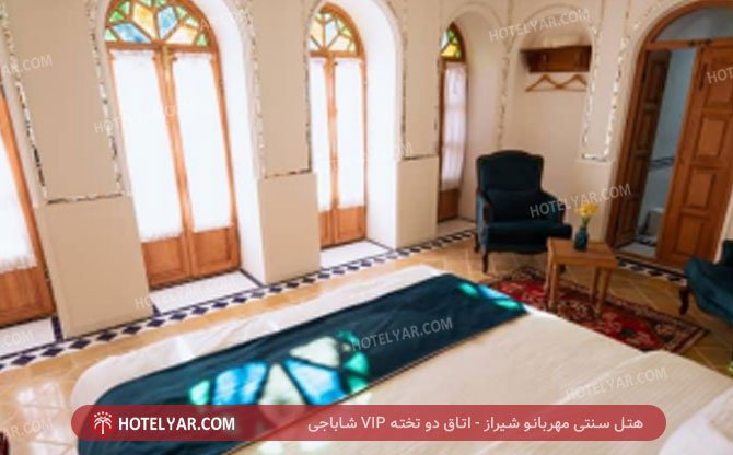 عکس هتل سنتی مهربانو شیراز شماره 13