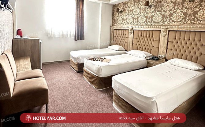  Hotel Mashhad photo 7