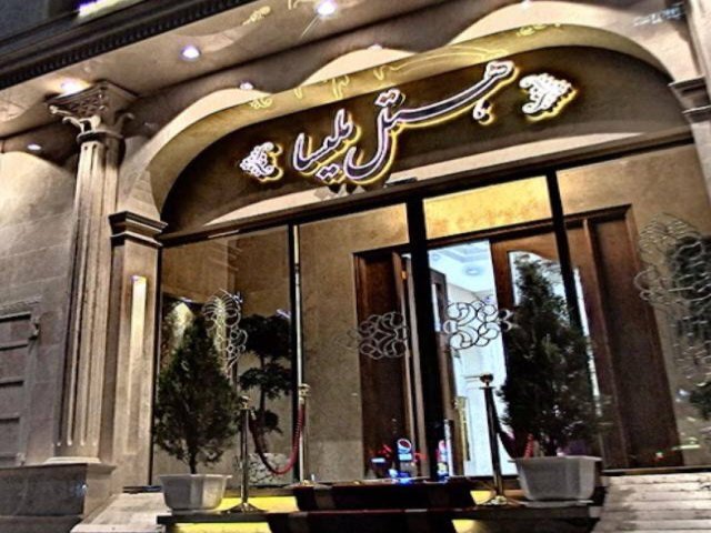  Hotel  Mashhad